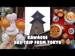 Kawagoe Day Trip From Tokyo (A Trip Back In Time To The Little Edo)