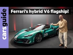 Ferrari 296 Speciale 2026 preview: New hybrid V6 supercar takes track performance to the next level!