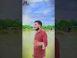 এখন বন্ধুরাও মজা নেয় #viralshort #viralvideo #newviralshorts #newfunnyvideo #viralshorts #apukishore