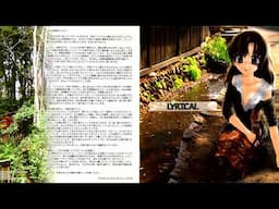 [2004] Lyrical@Musik - LYRICAL