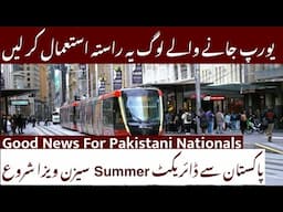 Europe Canada & New Zealand Summer Seasonal Work Visa From Pakistan || Every Visa || Hindi/Urdu ||