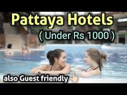 Pattaya Hotels Near walking street | Pattaya Guest friendly hotels | Hotels Near pattaya beach