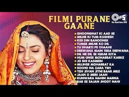 90's Bollywood Songs Playlist | 90s Hits Hindi Songs | 90s Evergreen Songs | Old Hindi Songs