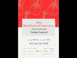 Carl Bohm : Quartet for Four Violins in G Major | Hyunsuk Ryu, Yutong Li, Yeonah Kim, Yaner Jin