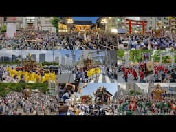 [ 4K UHD ]  5月6月に開催される東京のお祭り 10選  Traditional festivals held in Tokyo in May and June
