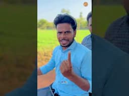 బిచ్చగాడు 😂🤣