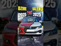 Maruti Dzire vs Baleno 2025 - Which is Better? | Maruti Baleno vs Dzire 2025 #motorberg #dzire