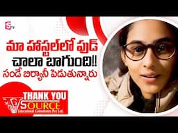 MBBS in Georgia | Student Review | Hostel Food is Amazing | Thanks to V Source @SumanTVChannel