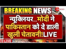 PM Modi on Pakistan LIVE : मोदी ने पाकिस्तान को दे डाली खुली चेतावनी! India Pakistan Ceasefire