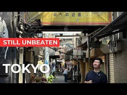 【Tokyo You've Never Explored】#3 Kichijoji & Inokashira Park