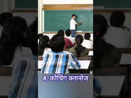 गांव में चलने वाले Business idea #earnmoney #businessideas #makemoney