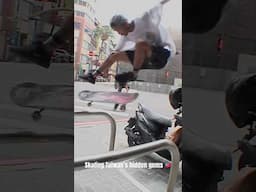Full tour video live at skateboarding.com 🌐