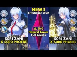 S0R1 Zani x S0 Phoebe | ToA Hazard Tower 6 Crests | Wuthering Waves 2.3