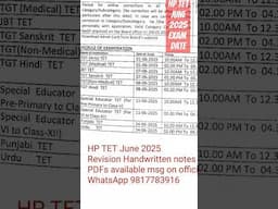 HP TET June 2025 Exam datesheet all Stream | HP TET TGT Arts JBT medical non medical exam datesheet