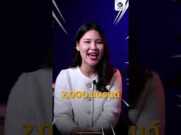 Manufacturing Expo 2025 มหกรรมเพื่ออุตสาหกรรมการผลิตและสนับสนุนที่ครบครันที่สุดในอาเซียน