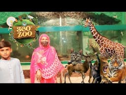 DHA 360 Zoo Village Family Vlogs | Daily Life Style Vlogs | Family Life | Aayat Vlogs