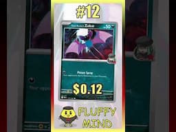 Top Destined Rivals TEAM ROCKET GRUNT'S Pokemon TCG #PokemonTCG #Pokemon #DestinedRivals