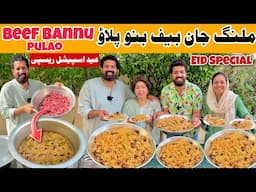 Malang Jaan Bannu Beef Pulao Authentic Recipe - Street Food Of Peshawar, KPK - Bakra Eid Special