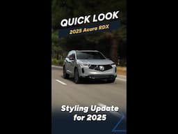 Let's take a quick look at the 2025 Acura RDX!