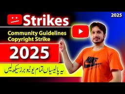 YouTube Policies 2025 Explained in Details | Copyright VS Community Guidelines