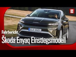 Reicht das Enyaq-Einstiegsmodell? | Erste Fahrt mit Holger Preiss
