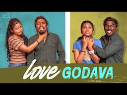 Love Godava || Neeraj Bandari || Pallavi || Latest Telugu Short Films || Infinitum Media