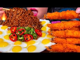 ASMR BLACK BEAN NOODLES, EGGS, FRIED SHRIMPS MUKBANG MASSIVE Eating Sounds
