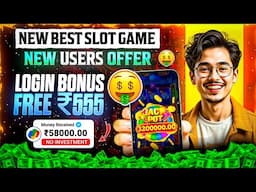 Best Explorer Slots Game 2025 | No Investment, Fast Withdrawals, New Earning App 2025 ! 🎰💸