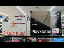 Rare PS5 & Dreamcast at Hard OFF! Retro Game Hunting in Saitama!