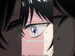 「何をこんな必死に言い訳してるんだろ」#九龍ジェネリックロマンス 第10話