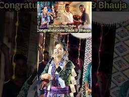 sunita sahu congratulations Itina Main Chahoon Tujhe #sagarcreationskirtan #ytshorts #trendingshorts