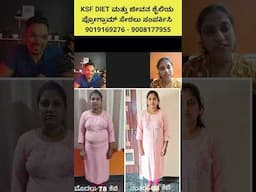 Nisha’s Fat Loss & Hormonal Balance Journey:78 kg to 68 kg with KSF Diet Coaching Program #kannada