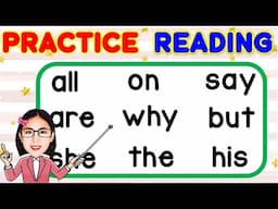 SIGHT WORDS for KIDS | LEARN TO READ | READING TUTORIAL FOR KIDS | EFFECTIVE READING TUTORIAL