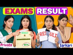 Board Exams Result - Private vs Sarkari | Topper vs Average Students | Anaysa