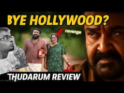 PEAK Mohanlal ACT ! 🔥 | Thudarum Review | Mohanlal is BACK & HOW! 🔥