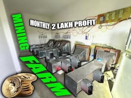 Rs.2 LAKH MONTHLY PROFIT😯 || BITCOIN MINING FARM || Rs.23 LAKH SETUP || #miners #miningfarm #s19
