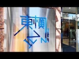 Free Shuttle to Haneda & Shinagawa! 🚍 Hidden Hotel in Tokyo Bay, Japan + Canal Walk 🌊