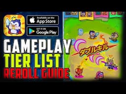 [JP Tier List - Reroll] Petapeta Penguins (Android IOS) Gameplay