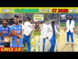 Indian Cricket Team's Unseen Funny 😂🤣Celebrations After Won Champions Trophy 2025 🏆