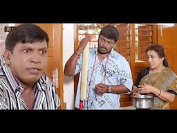 எங்களுக்கும் வெக்கம் வெள்ளரிக்காய், சூடு சுரைக்காய்னு நெறய விளைஞ்சு போயி கெடக்கு! #Vadivelu #Comedy