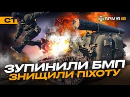 «ХАРТІЯ» МІНУСУЄ ОКУПАНТІВ, ДРОН НЕ ІГРАШКА, 110 БРИГАДА ВІДБИЛА ШТУРМ: стрім із прифронтового міста