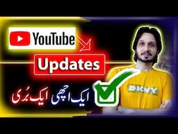 YouTube Updates in 2025 | Community | Mid Roll Ads on YT | Notification in Studio