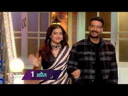Sony PAL | FAVOURITE SHOWS
