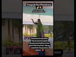 Transgender Rights are Human Rights 🙏