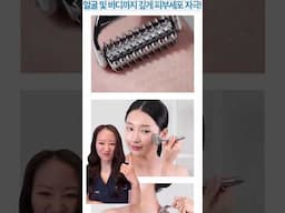 #skincare #skincareroutine #asianskincare #koreanskincare #japaneseskincare #dermatologist