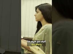 దీని ద్వారా ప్రతి ఒక్కటి తెల్సుకోవచ్చు|| Its Me Priyanka #tamadamedia #trending