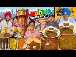 Top 3 Must Try Food in Ludhiana | Branded Punjabi Nashta | Street Food India