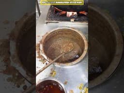 104 Saal Purana Rawalpindi ka zaika in jammu #shorts #youtubeshorts