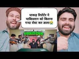Dhakad Reporter in Pakistan | Harsh Rajput