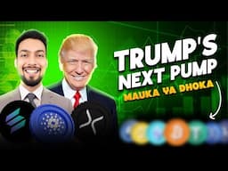 🚨 TRUMP PUMPED ADA, XRP, SOL! THESE COINS WILL MOON NEXT!